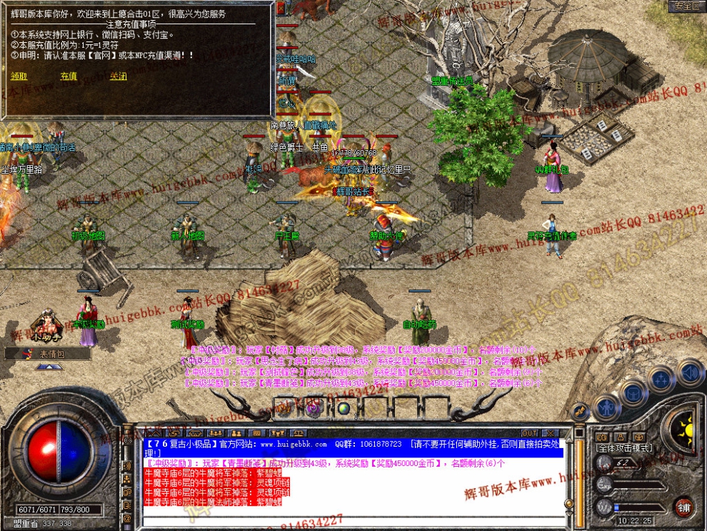 Snapshot_0019.jpg