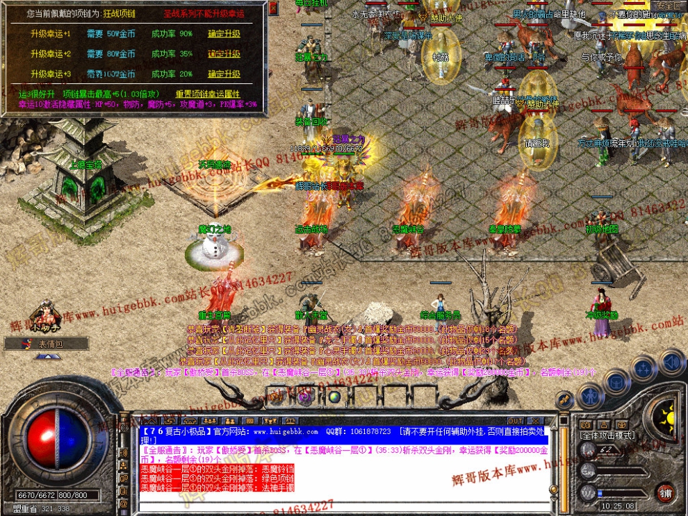 Snapshot_0034.jpg