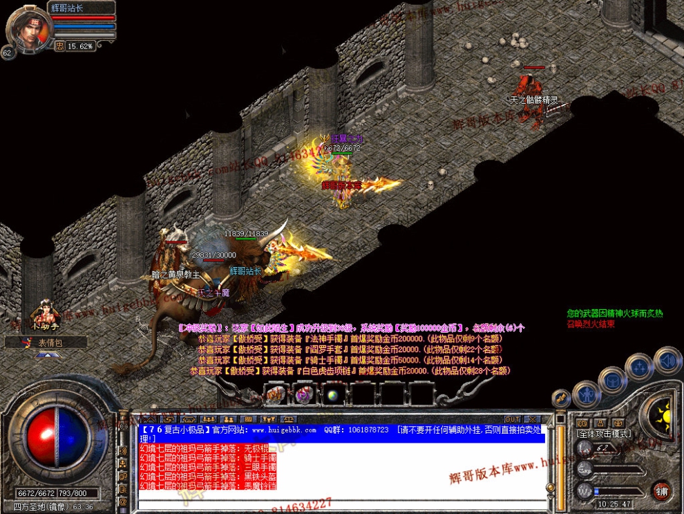 Snapshot_0035.jpg