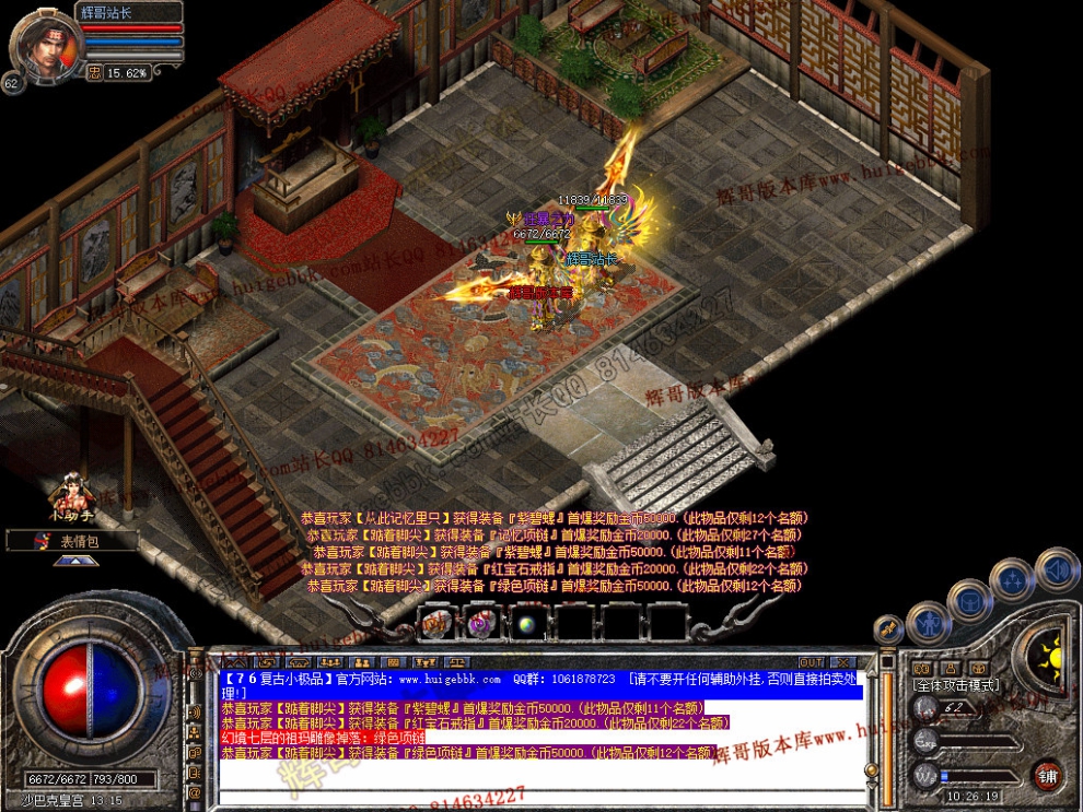 Snapshot_0036.jpg
