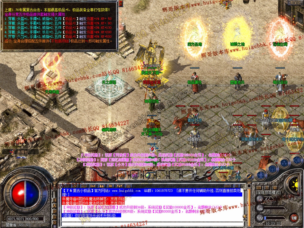 Snapshot_0027.jpg