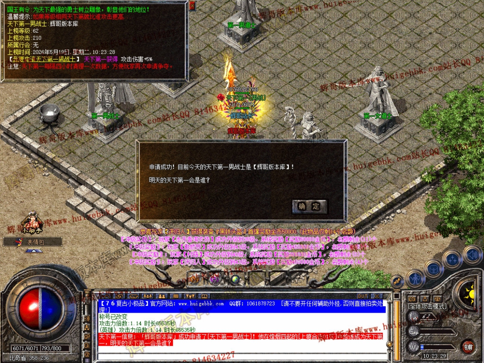 Snapshot_0028.jpg