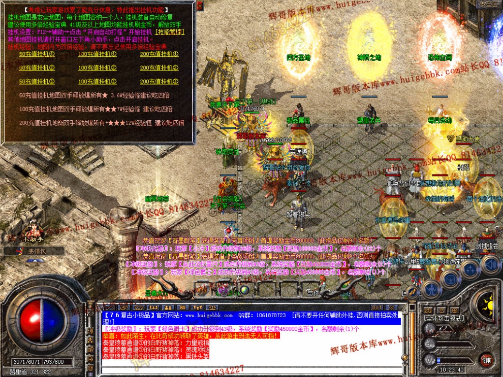 Snapshot_0029.jpg