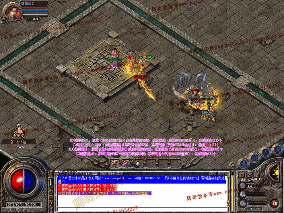 Snapshot_0030.jpg