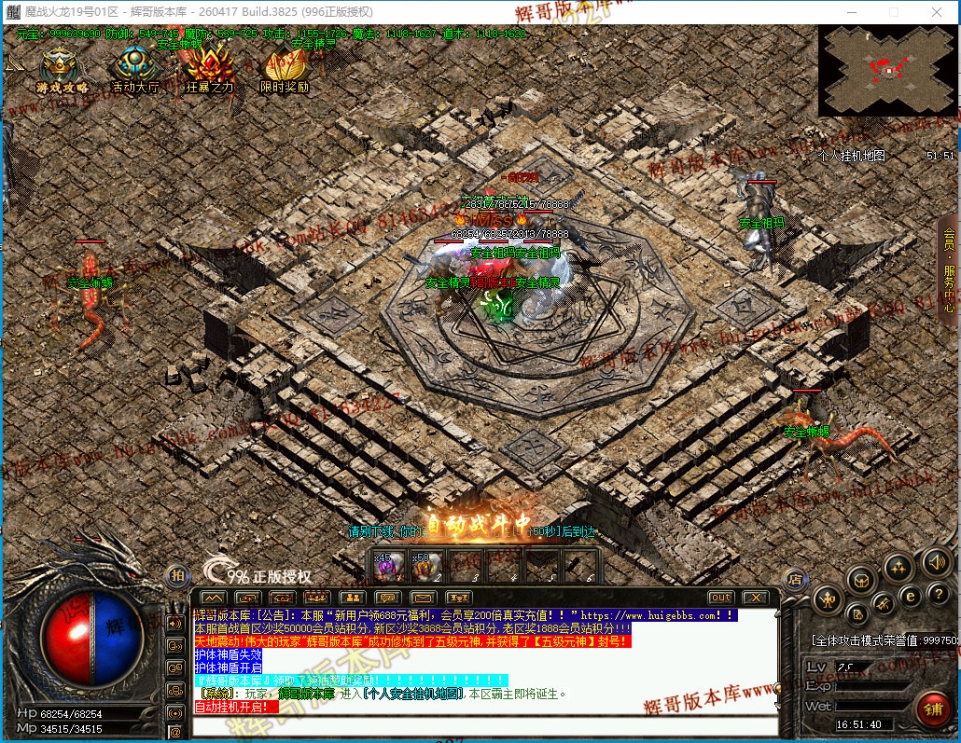 00050.jpg