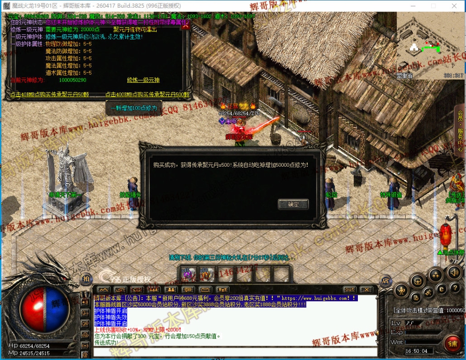 00043.jpg