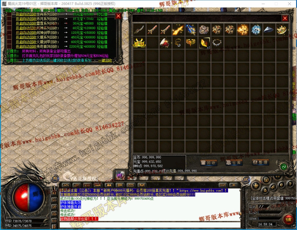 00075.jpg