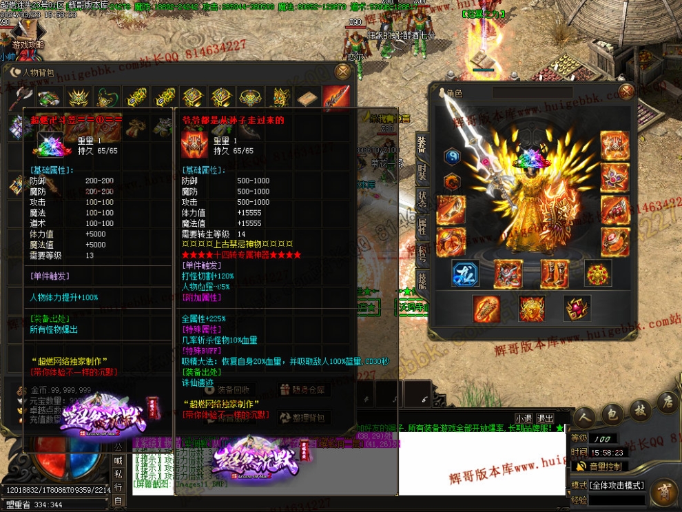 Images12.jpg
