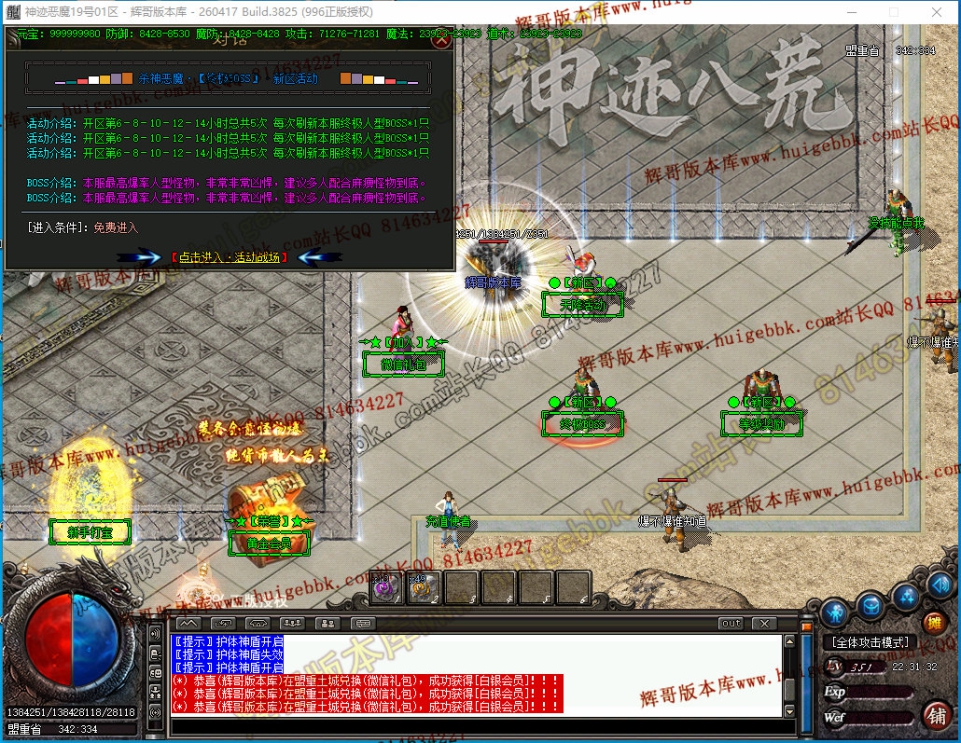 00070.jpg