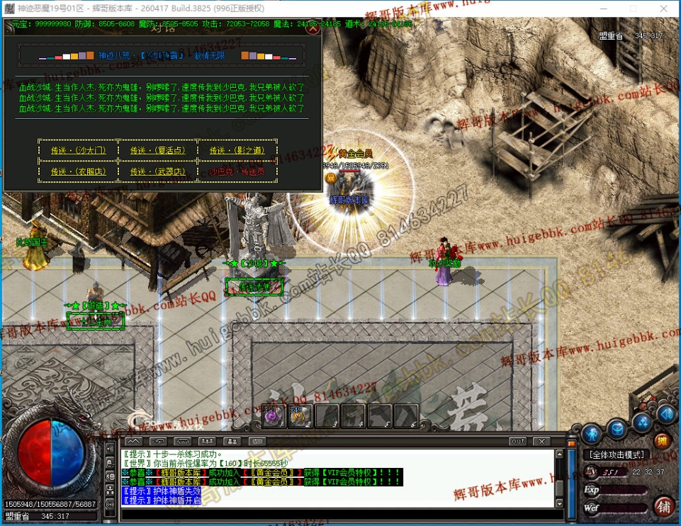 00078.jpg