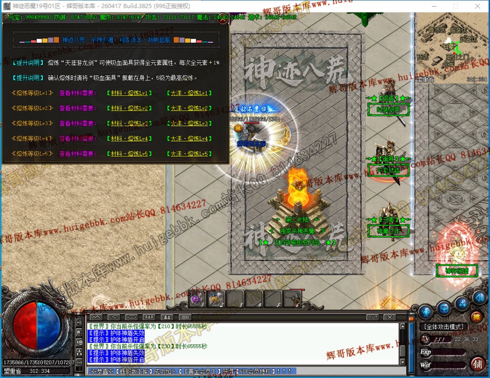 00089.jpg