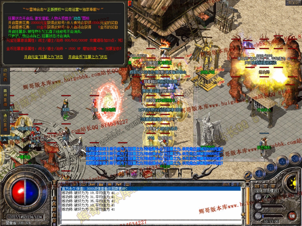 Snapshot_0028.jpg