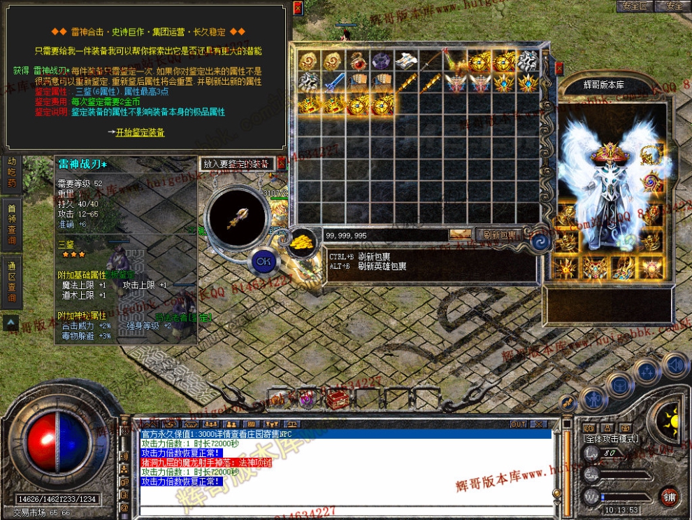 Snapshot_0030.jpg
