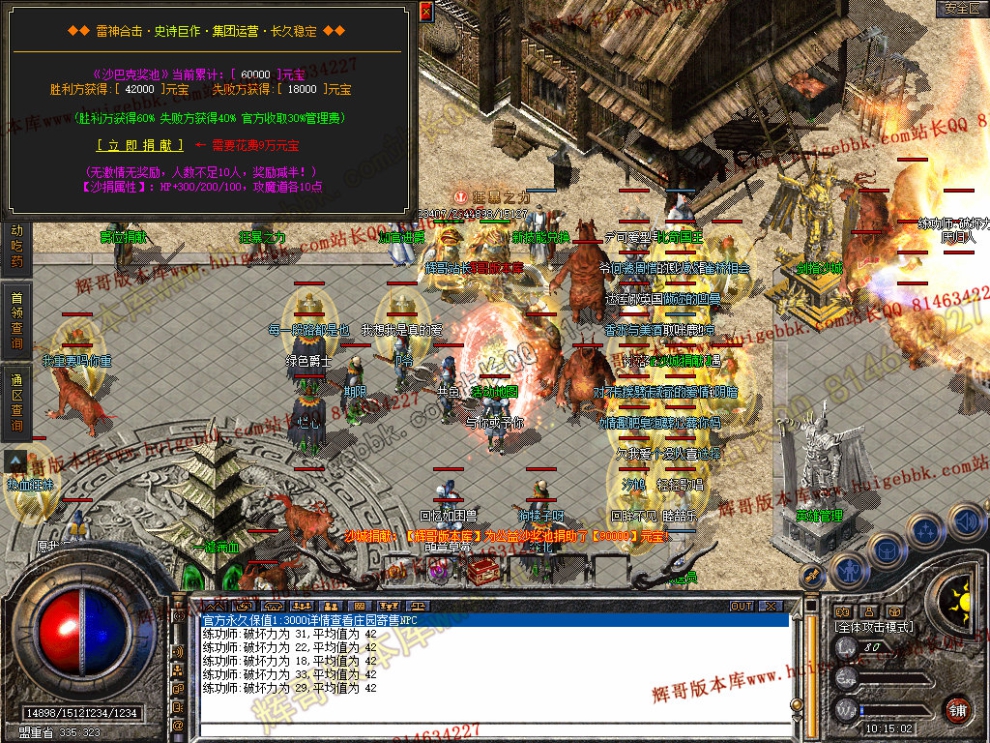 Snapshot_0037.jpg