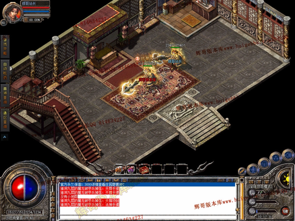Snapshot_0042.jpg