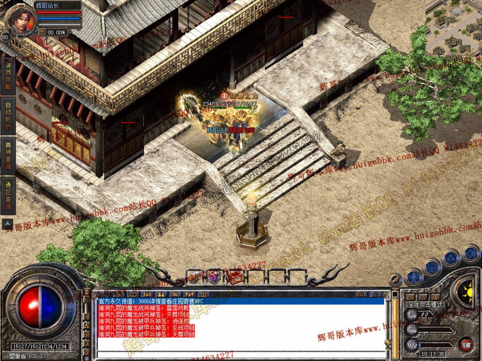 Snapshot_0043.jpg