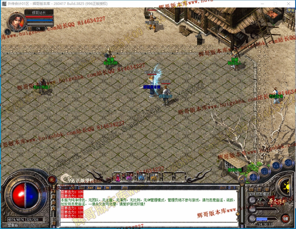 00015.jpg