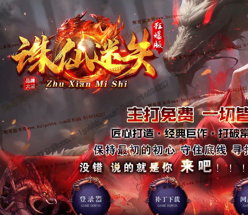 32855a34-0ffb-4cba-b309-638c2a66cd20.jpg