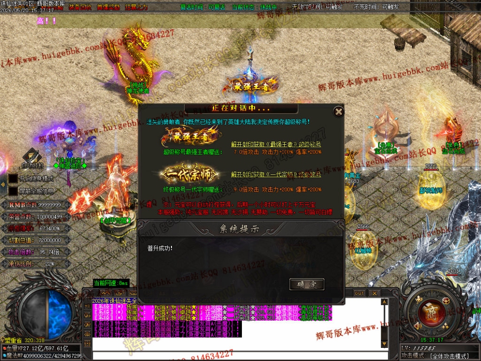 Images38.jpg