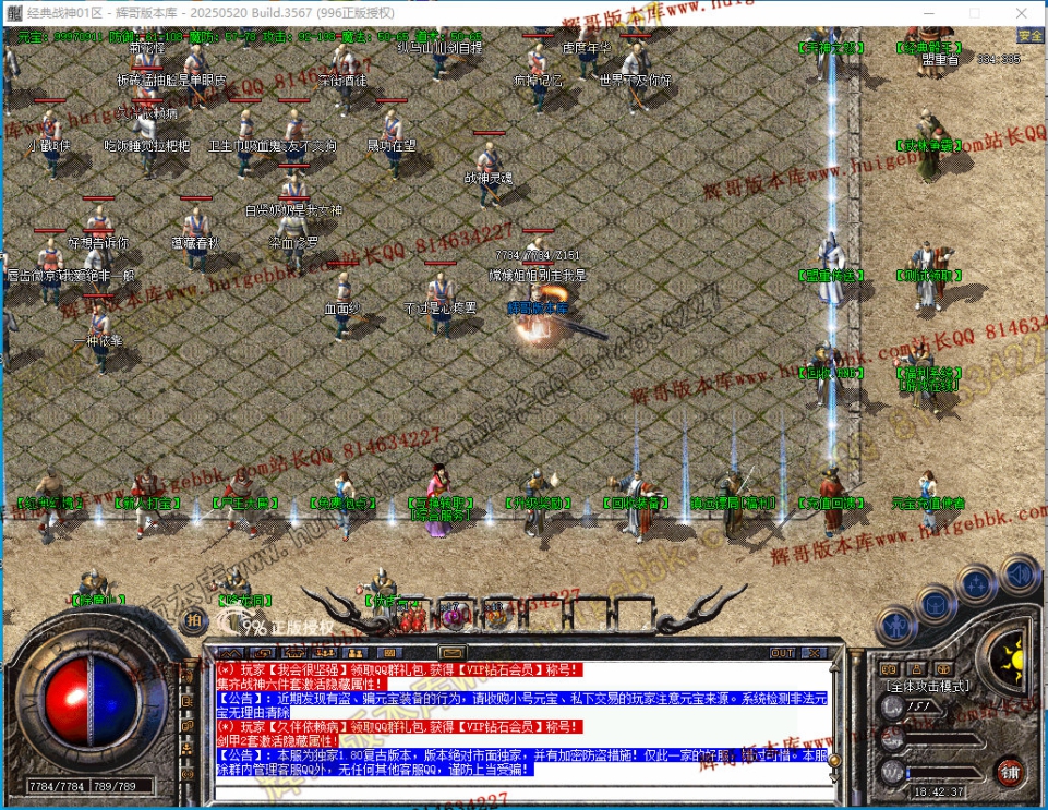 00014.jpg