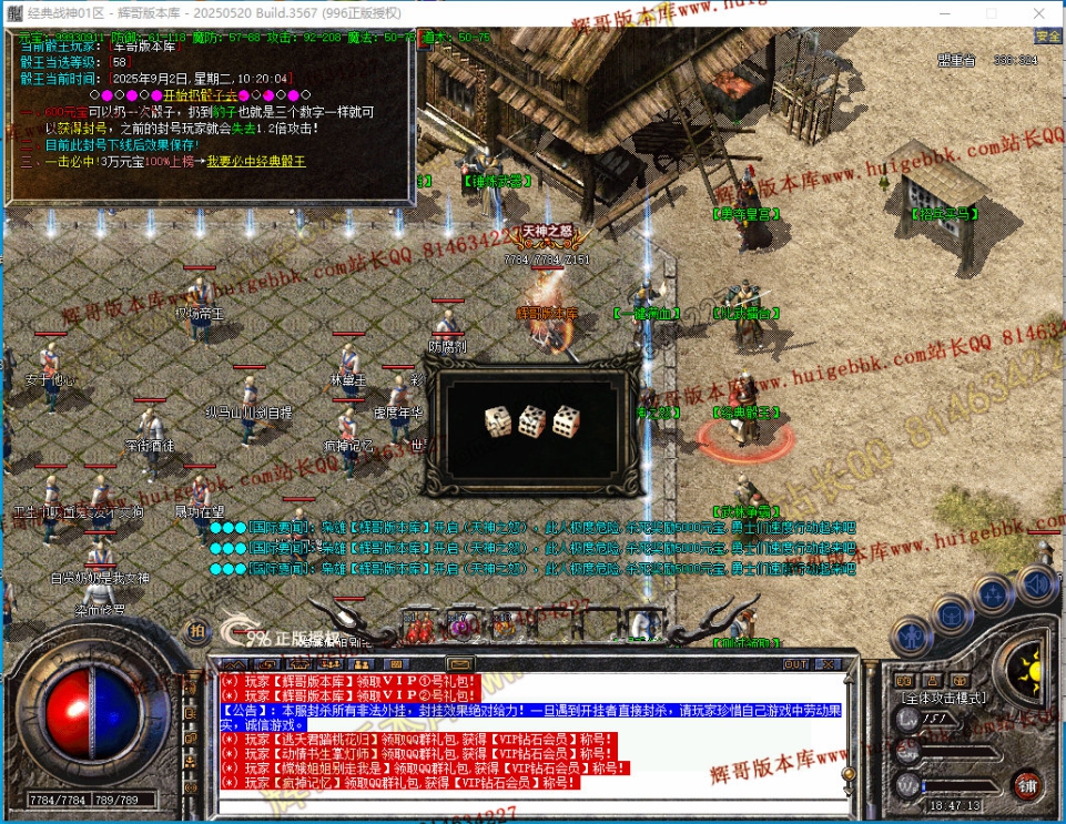 00035.jpg
