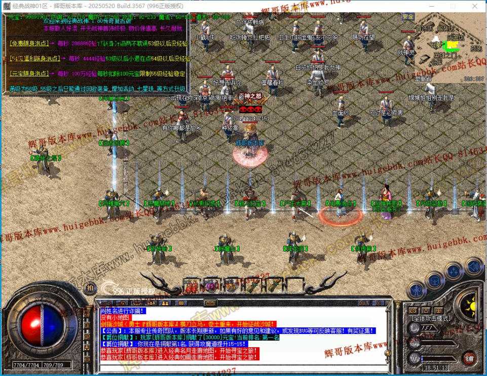 00049.jpg