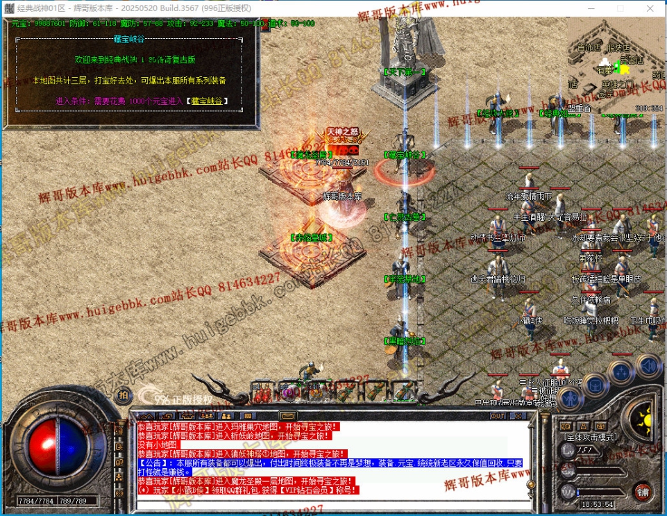 00060.jpg