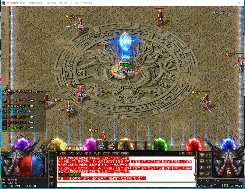 EE~}TVJBK}W10ZR)%(V7[XB.png