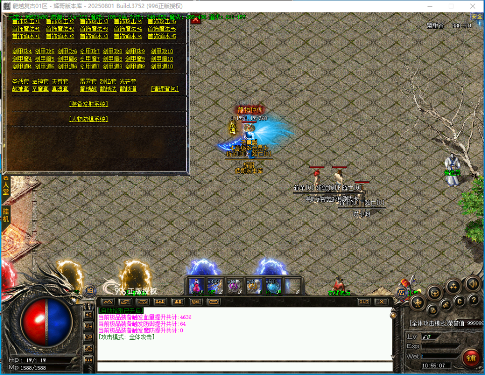8Z36(((W45`M]3V1`08[KPL.png
