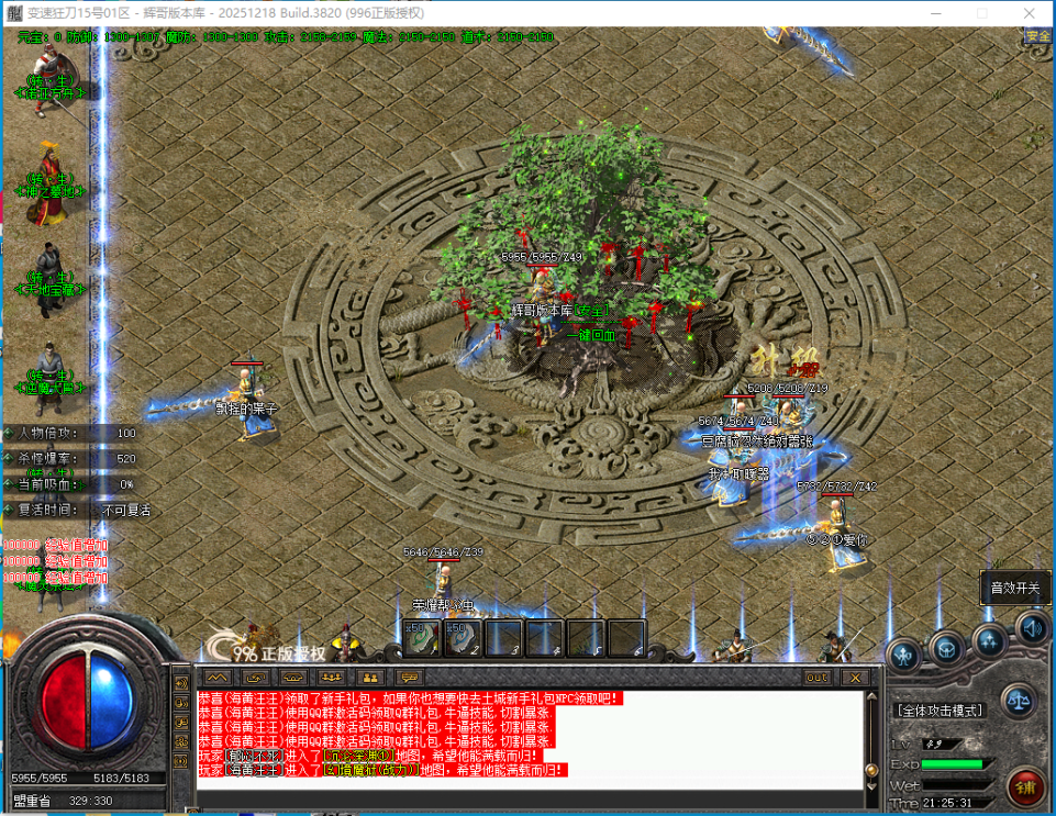 0RICM44BAUO4L2_0C9O0FQG.png