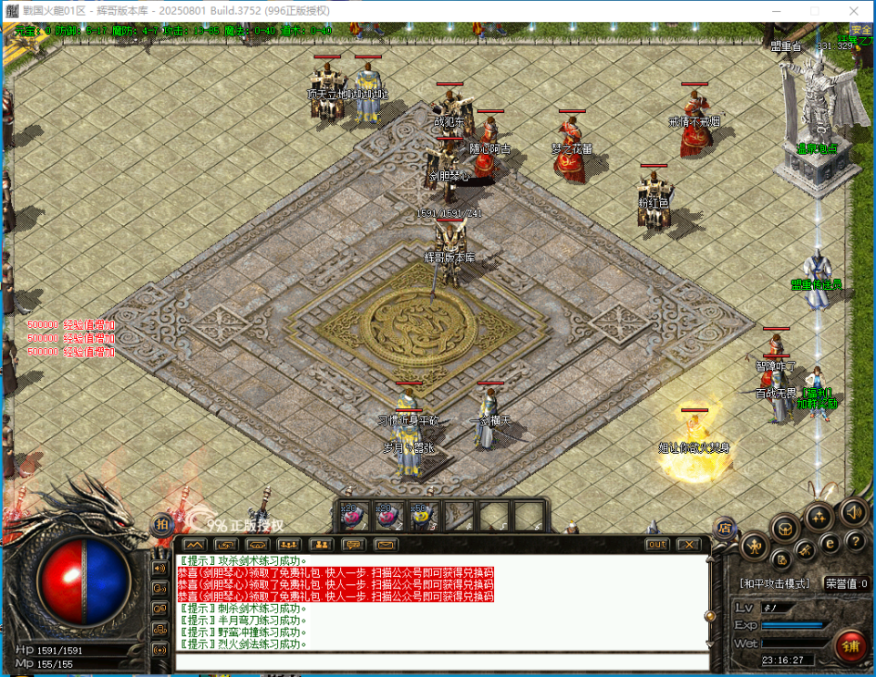 HF}L1I6[YK@~]8P8[_XM4DC.png