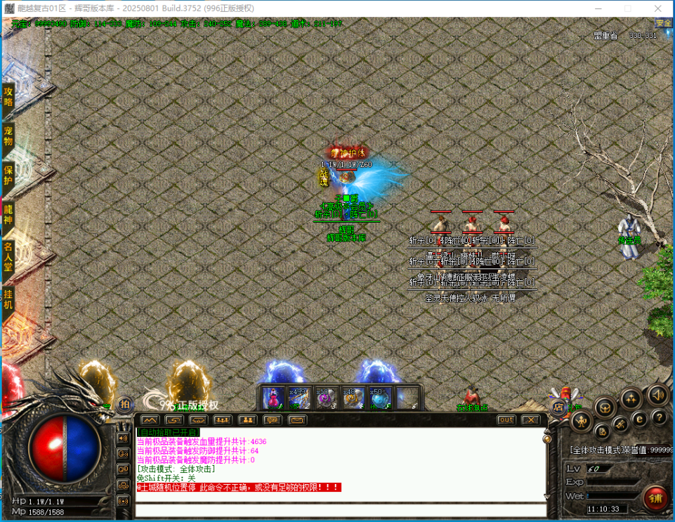 XL5FWX8]PCD9MS1{4053WU9.png