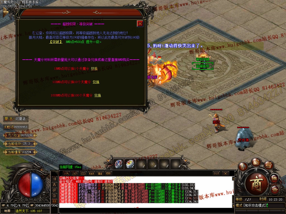 Images42.jpg