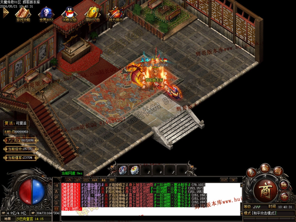 Images44.jpg