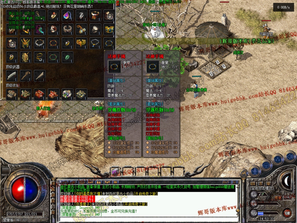 00024.jpg