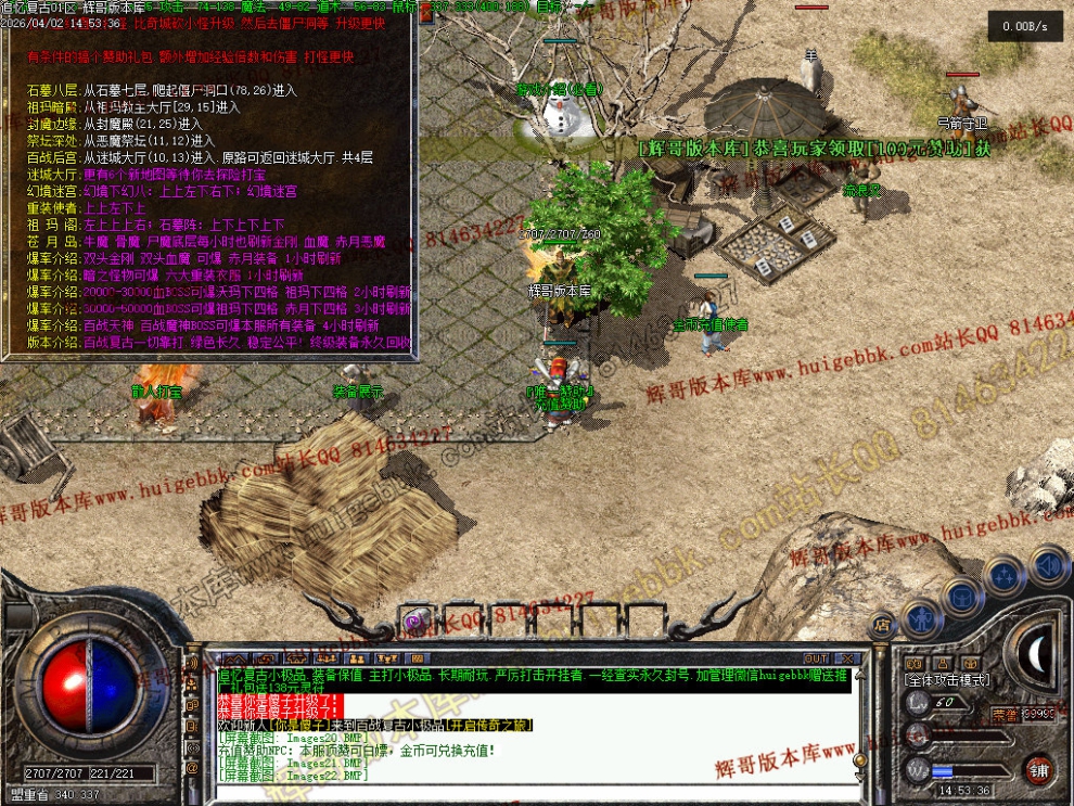 00025.jpg