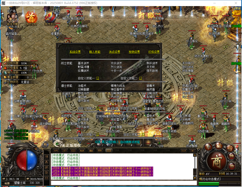 ESTE7SFQ4~X@Z~S(5H95ZXH.png