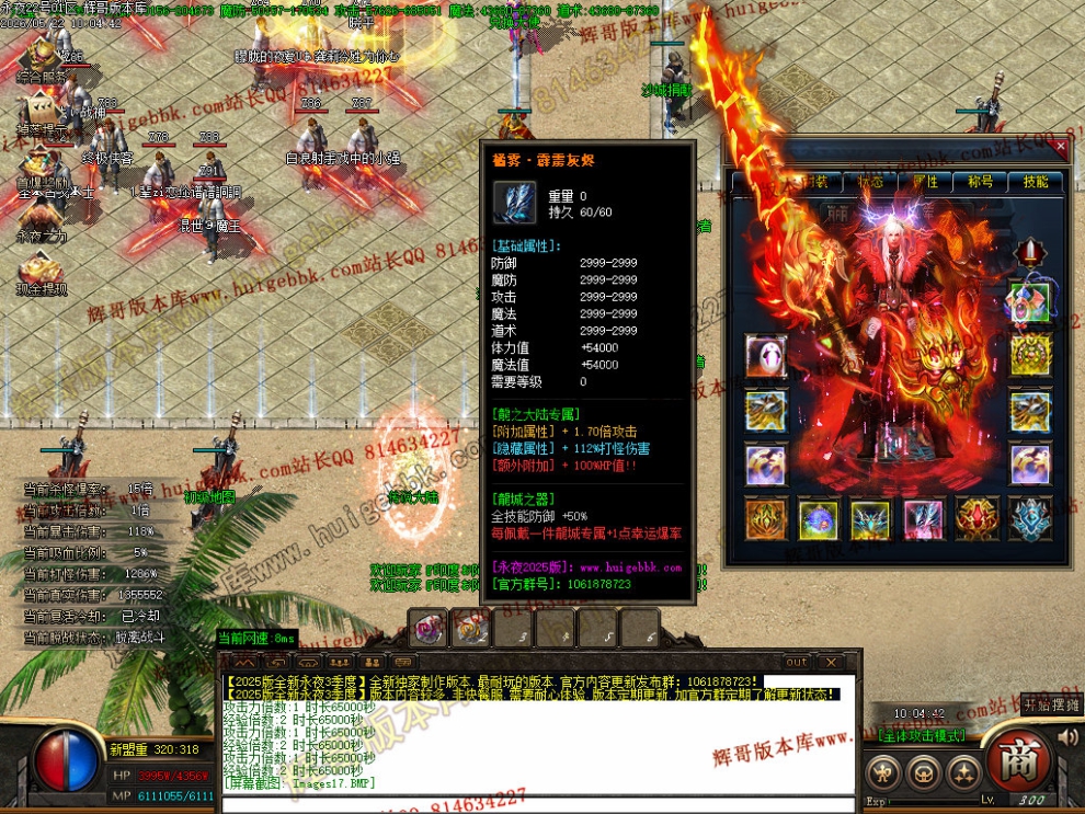 Images20.jpg