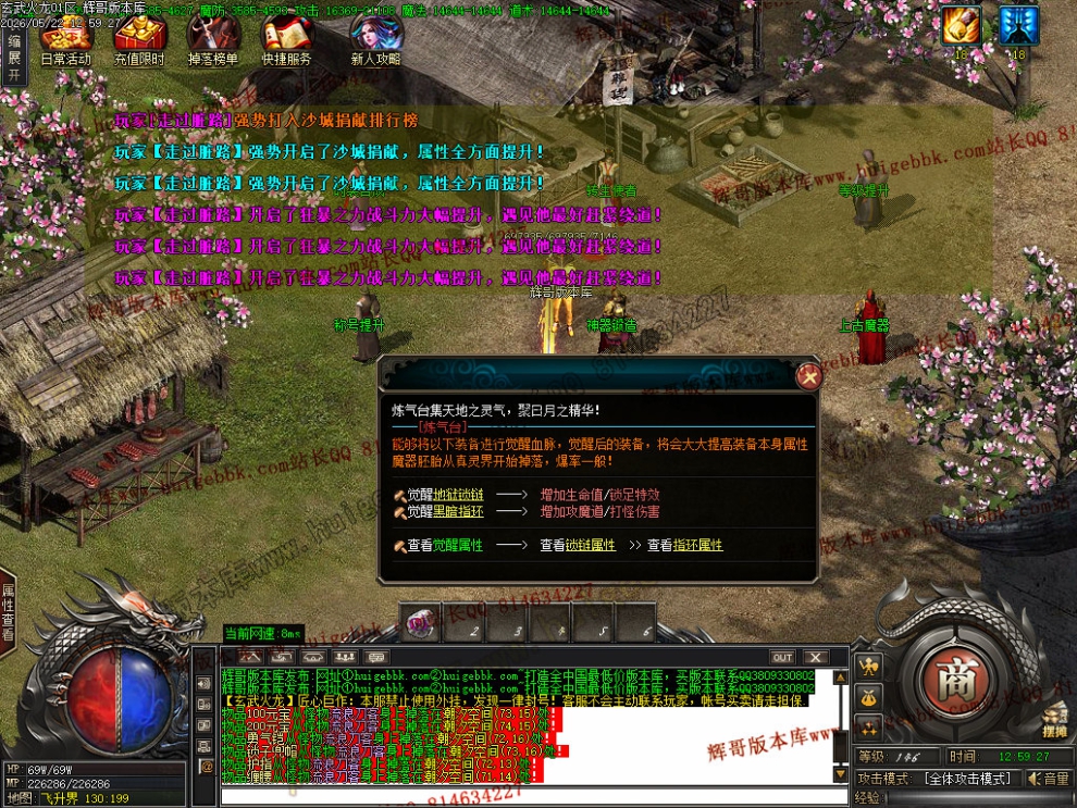 Images38.jpg