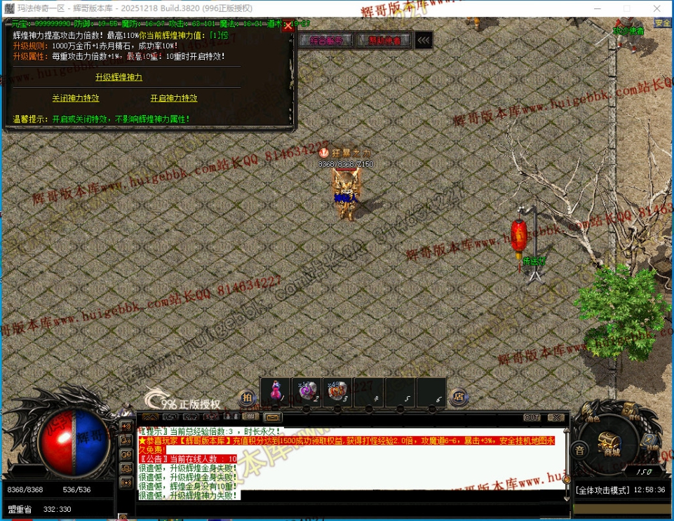 00024.jpg