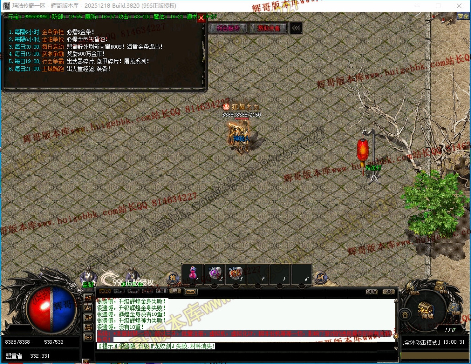 00035.jpg