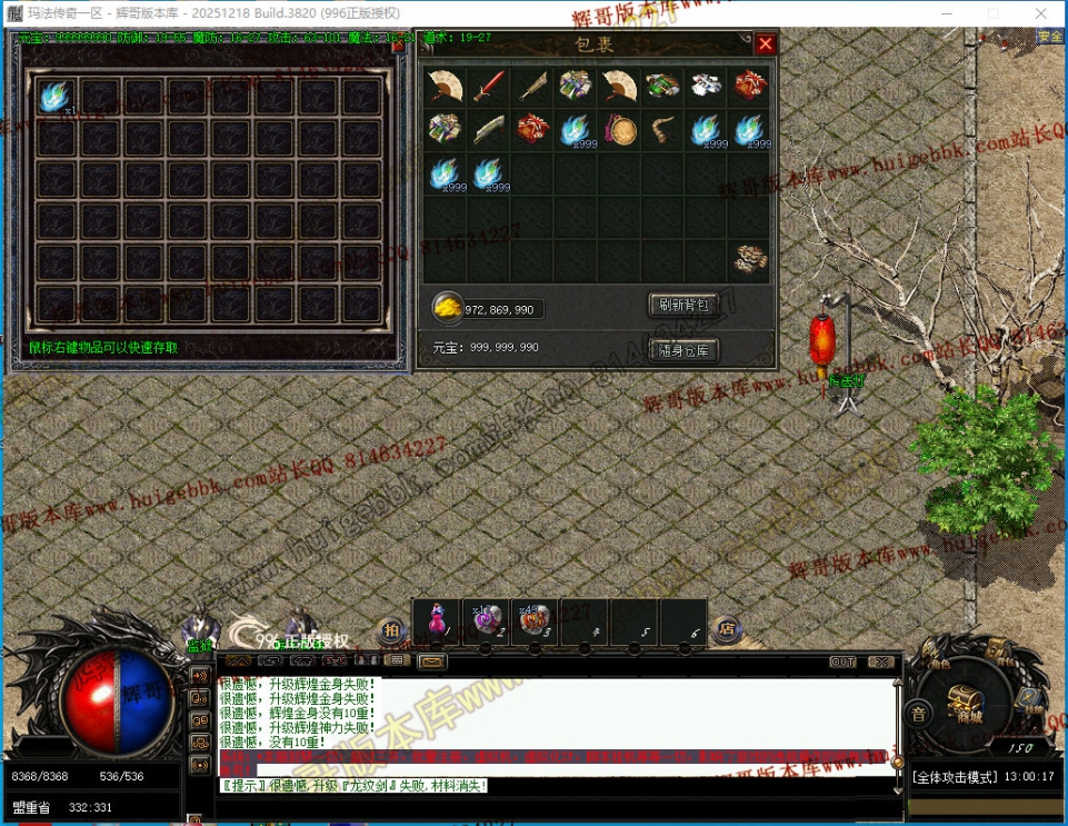 00033.jpg