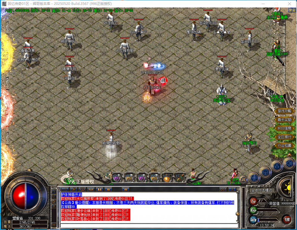 ]UCJ7OBG]92R$_U3N~@H)TK.png
