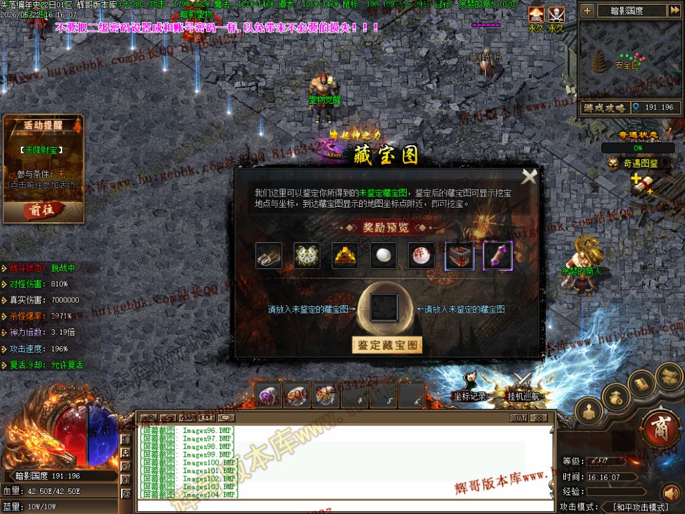 00018.jpg