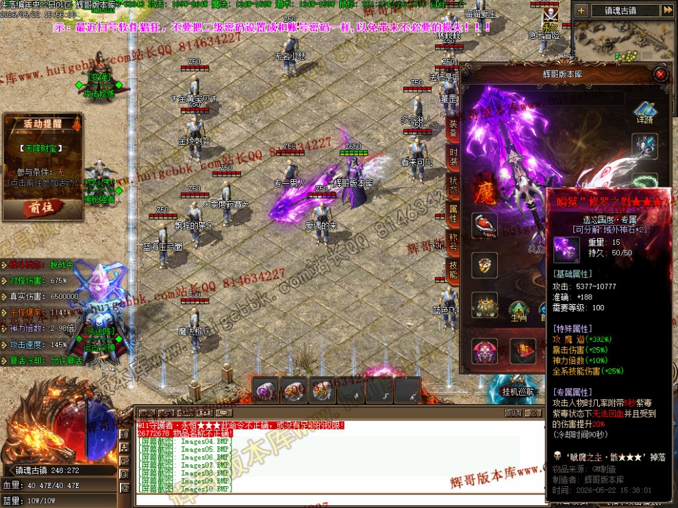 00023.jpg