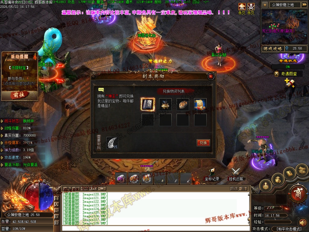 00044.jpg
