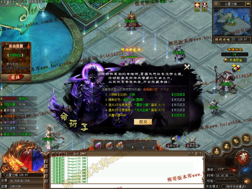 00053.jpg