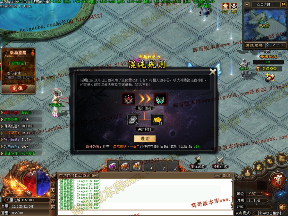 00054.jpg