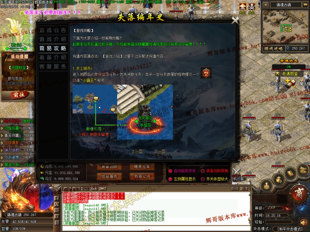 00066.jpg