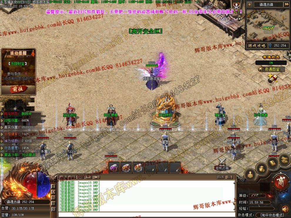 00085.jpg